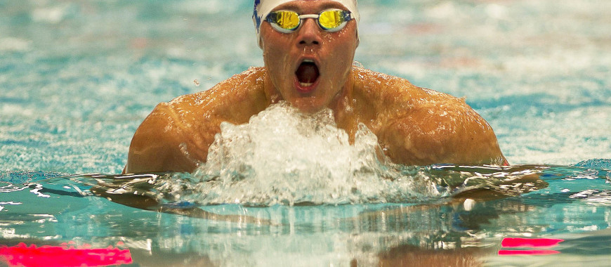 nadador olimpiadas natación 2016